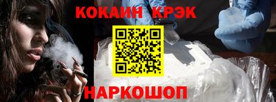 бутират Заводоуковск