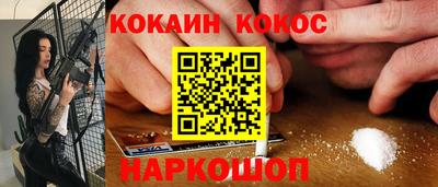 альфа пвп VHQ Заволжье