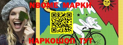 альфа пвп VHQ Заволжье