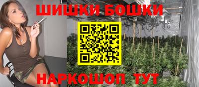 альфа пвп VHQ Заволжье