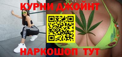альфа пвп VHQ Заволжье