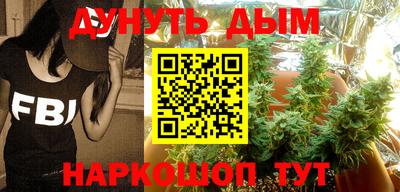 альфа пвп VHQ Заволжье