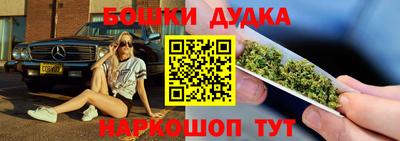 альфа пвп VHQ Заволжье