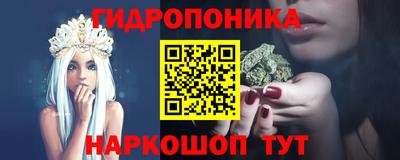 кокаин Жуковский