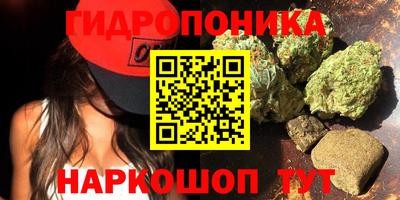альфа пвп VHQ Заволжье
