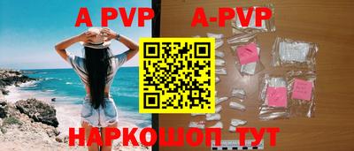кокаин Жуковский