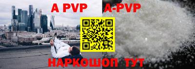 прущий лед Ирбит