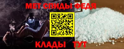 бутират Заводоуковск