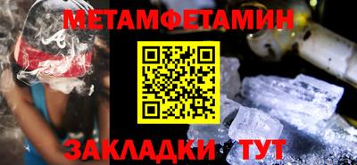 альфа пвп VHQ Заволжье