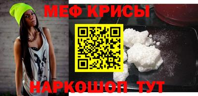 бутират Заводоуковск