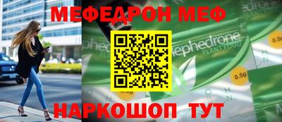 бутират Заводоуковск